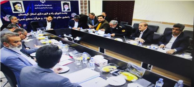 جلسه شورای هماهنگی راه و شهرسازی استان کردستان با حضور وزیر را و شهرسازی برگزار شد